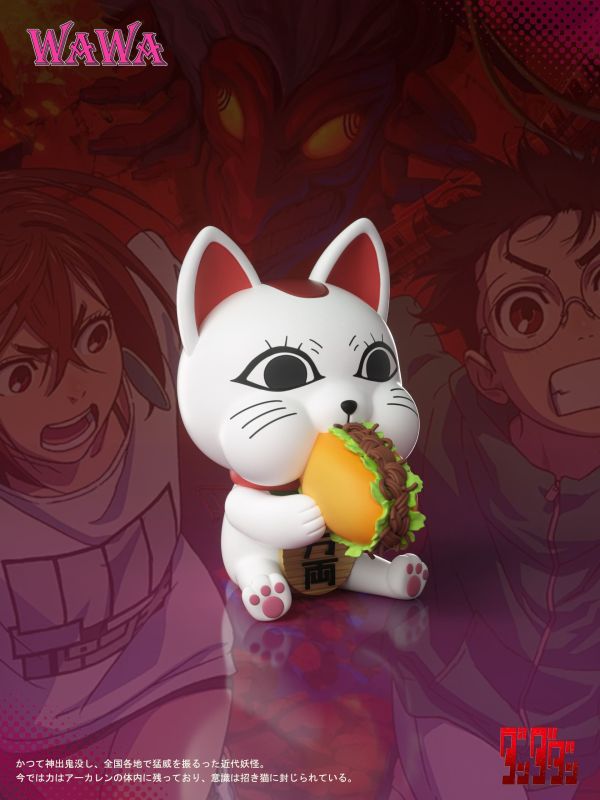 【售罄展示追加請私訊客服@toystationtw】膽大黨 高速婆婆招財貓 吃漢堡&冰箱貼&手機支架 X WAWA-Studio 玩驛丨Toy station, GK雕像預購, GK雕像代購, GK雕像現貨, GK雕像修復, 咒術, 咒術迴戰, SCC玩具屋, 玩具給庫, NBA, 瘋公仔, 訂製雕像,模型,伯公仔,gk,玩驛,火影,夜風本舖,海賊,死神,航海王,獵人,阿拉蕾,七大罪,七龍珠,寶可夢,神奇寶貝,哥吉拉,宮崎駿,迪士尼,灌籃高手,鬼滅之刃,一拳超人,蠟筆小新,咒術,鏈鋸人,進擊的巨人,乙骨,我英