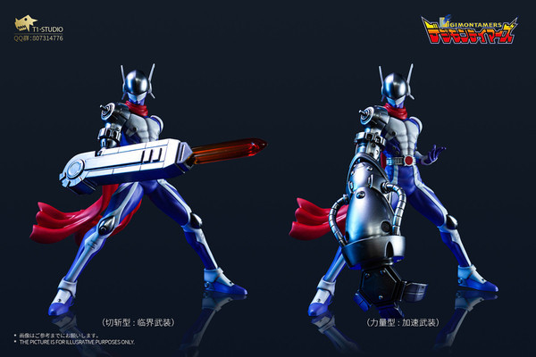 【售罄展示追加請私訊客服@toystationtw】數碼寶貝03 馴獸師王 裁決獸  (三版本) X T1 動漫,模型,玩具,gk,玩驛,火影,手辦,海賊,死神,航海王,獵人,阿拉蕾,七大罪,七龍珠,寶可夢,神奇寶貝,哥吉拉,宮崎駿,迪士尼,灌籃高手,鬼滅之日刃,一拳超人,蠟筆小新,咒術,鏈鋸人,進擊的巨人,妖精尾巴,我的英雄學院,我英,鋼鍊,鋼之煉金術師,新世紀福音戰士,EVA,間諜家家酒,Re0,漫威,dc,集美#hex#tsume#prime1#queen#tes#xm#野獸國#壽屋#數碼寶貝