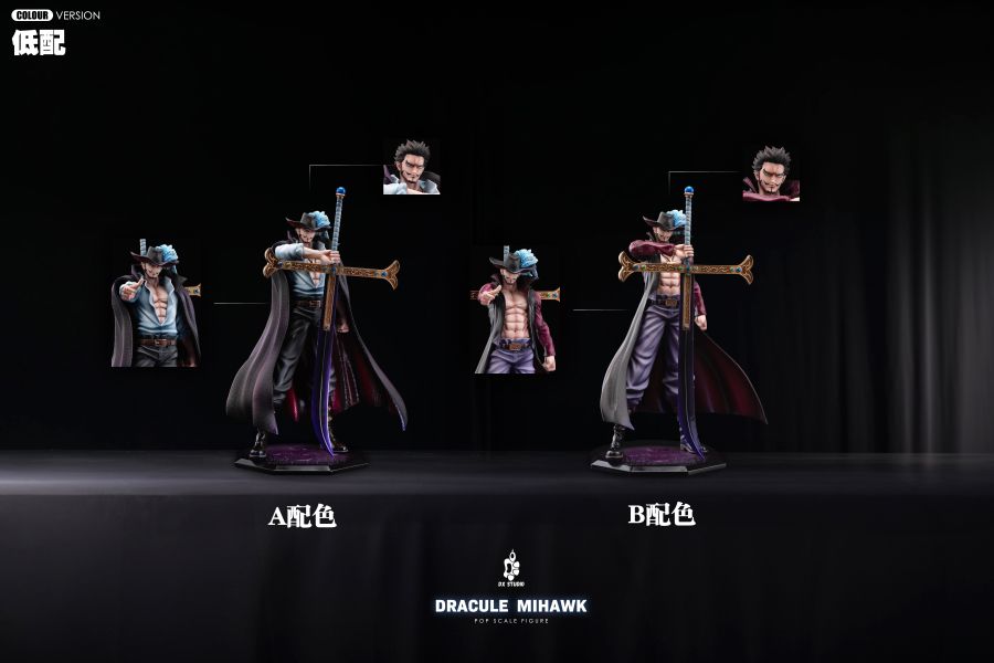 【售罄展示追加請私訊客服@toystationtw】海賊王 七武海系列第五彈 喬拉可爾·密佛格 X 大熊社‬ 動漫,模型,玩具,gk,玩驛,火影,手辦,海賊,死神,航海王,獵人,阿拉蕾,七大罪,七龍珠,寶可夢,神奇寶貝,哥吉拉,宮崎駿,迪士尼,灌籃高手,鬼滅之日刃,一拳超人,蠟筆小新,咒術,鏈鋸人,進擊的巨人,妖精尾巴,我的英雄學院,我英,鋼鍊,鋼之煉金術師,新世紀福音戰士,EVA,間諜家家酒,Re0,漫威,dc,集美#hex#tsume#prime1#queen#tes#xm#野獸國#壽屋#數碼寶貝