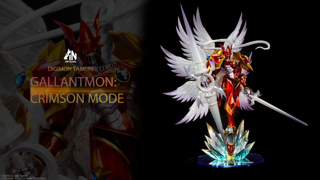 【預購】數碼寶貝 馴獸師之王 真•紅蓮騎士獸 X AN工作室 玩驛丨Toy station, GK雕像預購, GK雕像代購, GK雕像現貨, GK雕像修復, 咒術, 咒術迴戰, SCC玩具屋, 玩具給庫, NBA, 瘋公仔, 訂製雕像,模型,伯公仔,gk,玩驛,火影,夜風本舖,海賊,死神,航海王,獵人,阿拉蕾,七大罪,七龍珠,寶可夢,神奇寶貝,哥吉拉,宮崎駿,迪士尼,灌籃高手,鬼滅之刃,一拳超人,蠟筆小新,咒術,鏈鋸人,進擊的巨人,乙骨,我英