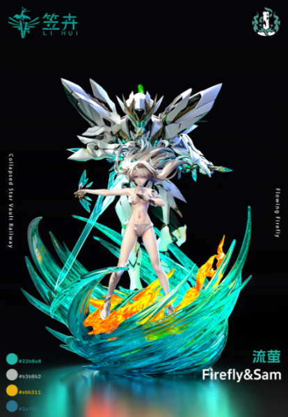 【售罄展示追加請私訊客服@toystationtw】崩壞星穹鐵道 流螢 X 笠卉工作室 動漫,模型,玩具,gk,玩驛,火影,手辦,海賊,死神,航海王,獵人,阿拉蕾,七大罪,七龍珠,寶可夢,神奇寶貝,哥吉拉,宮崎駿,迪士尼,灌籃高手,鬼滅之日刃,一拳超人,蠟筆小新,咒術,鏈鋸人,進擊的巨人,妖精尾巴,我的英雄學院,我英,鋼鍊,鋼之煉金術師,新世紀福音戰士,EVA,間諜家家酒,Re0,漫威,dc,集美#hex#tsume#prime1#queen#tes#xm#野獸國#壽屋#數碼寶貝