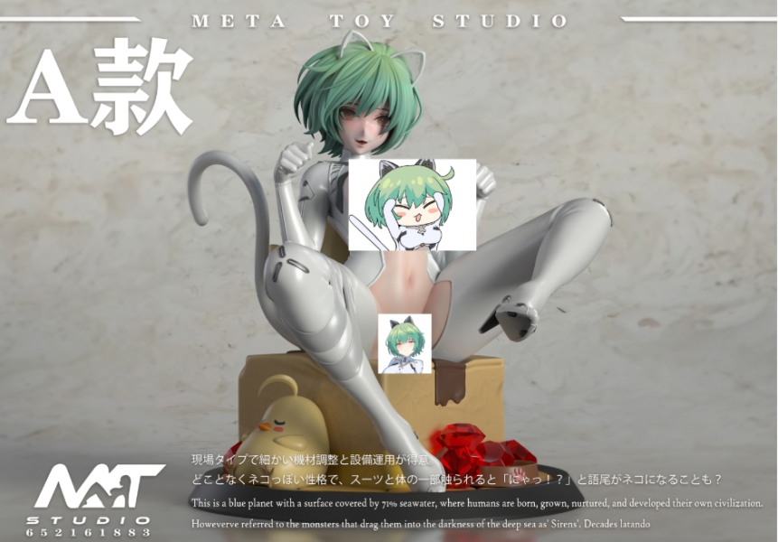 【售罄展示追加請私訊客服@toystationtw】碧藍航線 納希莫夫海軍上將 X Meta Toy(MT) 玩驛丨Toy station, GK雕像預購, GK雕像代購, GK雕像現貨, GK雕像修復, 咒術, 咒術迴戰, SCC玩具屋, 玩具給庫, NBA, 瘋公仔, 訂製雕像,模型,伯公仔,gk,玩驛,火影,夜風本舖,海賊,死神,航海王,獵人,阿拉蕾,七大罪,七龍珠,寶可夢,神奇寶貝,哥吉拉,宮崎駿,迪士尼,灌籃高手,鬼滅之刃,一拳超人,蠟筆小新,咒術,鏈鋸人,進擊的巨人,乙骨,我英