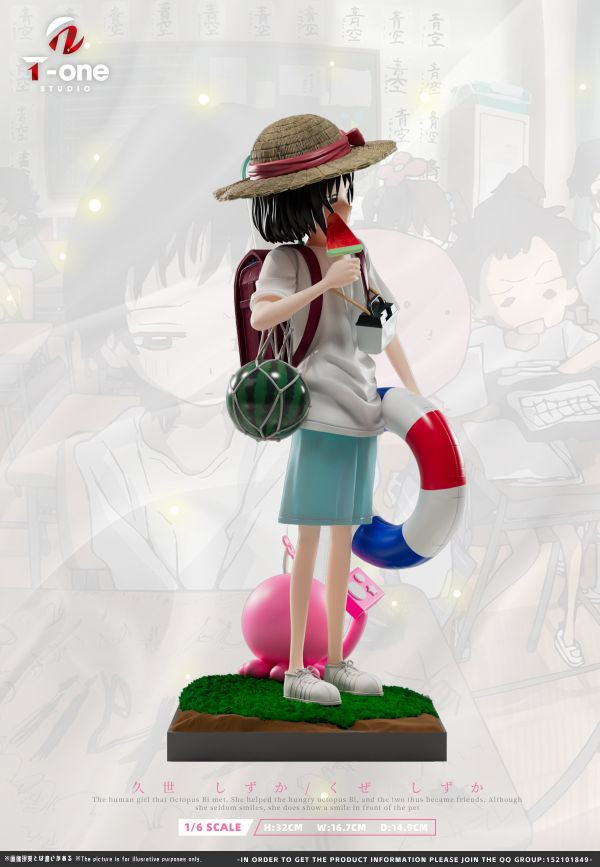 【預購】 章魚噼的原罪-久世靜香 X T-one studio 玩驛丨Toy station, GK雕像預購, GK雕像代購, GK雕像現貨, GK雕像修復, 咒術, 咒術迴戰, SCC玩具屋, 玩具給庫, 希模型, 瘋公仔, 訂製雕像,模型,伯公仔,gk,玩驛,火影,夜風本舖,海賊,死神,航海王,獵人,阿拉蕾,七大罪,七龍珠,寶可夢,神奇寶貝,哥吉拉,宮崎駿,迪士尼,灌籃高手,鬼滅之日刃,一拳超人,蠟筆小新,咒術,鏈鋸人,進擊的巨人,乙骨,我英