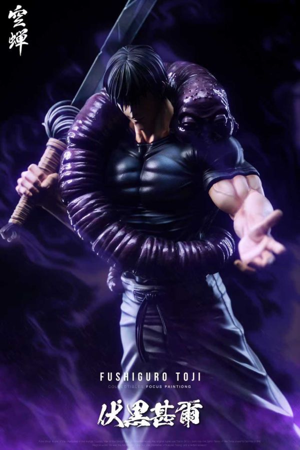 【預購】咒術迴戰 第一彈 雙版本 伏黒甚爾 X 空蟬工作室 玩驛丨Toy station, GK雕像預購, GK雕像代購, GK雕像現貨, GK雕像修復, 咒術, 咒術迴戰, SCC玩具屋, 玩具給庫, NBA, 瘋公仔, 訂製雕像,模型,伯公仔,gk,玩驛,火影,夜風本舖,海賊,死神,航海王,獵人,阿拉蕾,七大罪,七龍珠,寶可夢,神奇寶貝,哥吉拉,宮崎駿,迪士尼,灌籃高手,鬼滅之刃,一拳超人,蠟筆小新,咒術,鏈鋸人,進擊的巨人,乙骨,我英