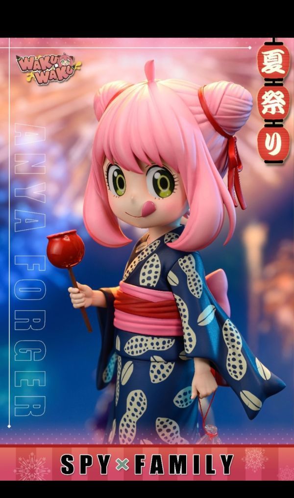 【代購】間諜家家酒 制霸阿尼亞系列第四彈——夏日祭阿尼亞 X WakuWaku Studio 玩驛丨Toy station, GK雕像預購, GK雕像代購, GK雕像現貨, GK雕像修復, 咒術, 咒術迴戰, SCC玩具屋, 玩具給庫, 希模型, 瘋公仔, 訂製雕像,模型,伯公仔,gk,玩驛,火影,夜風本舖,海賊,死神,航海王,獵人,阿拉蕾,七大罪,七龍珠,寶可夢,神奇寶貝,哥吉拉,宮崎駿,迪士尼,灌籃高手,鬼滅之日刃,一拳超人,蠟筆小新,咒術,鏈鋸人,進擊的巨人,乙骨,我英