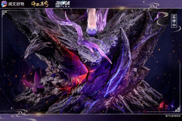 【補款】鬥破蒼穹 1/4比例雕像 小醫仙 X 集模堂JOMATAL 正版授權 玩驛丨Toy station, GK雕像預購, GK雕像代購, GK雕像現貨, GK雕像修復, 咒術, 咒術迴戰, SCC玩具屋, 玩具給庫, NBA, 瘋公仔, 訂製雕像,模型,伯公仔,gk,玩驛,火影,夜風本舖,海賊,死神,航海王,獵人,阿拉蕾,七大罪,七龍珠,寶可夢,神奇寶貝,哥吉拉,宮崎駿,迪士尼,灌籃高手,鬼滅之刃,一拳超人,蠟筆小新,咒術,鏈鋸人,進擊的巨人,乙骨,我英