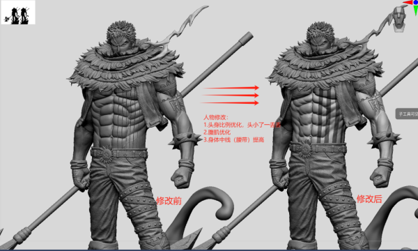 【售罄展示追加請私訊客服@toystationtw】海賊王 卡塔庫栗 卡二2.0 X LX-Studios 動漫,模型,玩具,gk,玩驛,火影,手辦,海賊,死神,航海王,獵人,阿拉蕾,七大罪,七龍珠,寶可夢,神奇寶貝,哥吉拉,宮崎駿,迪士尼,灌籃高手,鬼滅之日刃,一拳超人,蠟筆小新,咒術,鏈鋸人,進擊的巨人,妖精尾巴,我的英雄學院,我英,鋼鍊,鋼之煉金術師,新世紀福音戰士,EVA,間諜家家酒,Re0,漫威,dc,集美#hex#tsume#prime1#queen#tes#xm#野獸國#壽屋#數碼寶貝