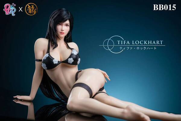 【售罄展示追加請私訊客服@toystationtw】太空戰士 BB系列015 (雙版本可脫) 1/4 & 1/6 TIFA蒂法 X 龍 + ＆POP 玩驛丨Toy station, GK雕像預購, GK雕像代購, GK雕像現貨, GK雕像修復, 咒術, 咒術迴戰, SCC玩具屋, 玩具給庫, 希模型, 瘋公仔, 訂製雕像,模型,伯公仔,gk,玩驛,火影,夜風本舖,海賊,死神,航海王,獵人,阿拉蕾,七大罪,七龍珠,寶可夢,神奇寶貝,哥吉拉,宮崎駿,迪士尼,灌籃高手,鬼滅之日刃,一拳超人,蠟筆小新,咒術,鏈鋸人,進擊的巨人,乙骨,我英