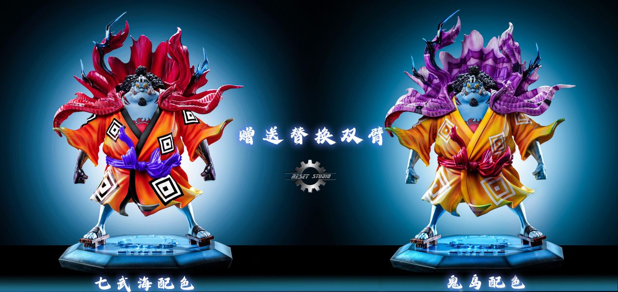 【售罄展示追加請私訊客服@toystationtw】海賊王 七武海共鳴第三彈 甚平 吉貝爾 X Reset重置 玩驛丨Toy station, GK雕像預購, GK雕像代購, GK雕像現貨, GK雕像修復, 咒術, 咒術迴戰, SCC玩具屋, 玩具給庫, NBA, 瘋公仔, 訂製雕像,模型,伯公仔,gk,玩驛,火影,夜風本舖,海賊,死神,航海王,獵人,阿拉蕾,七大罪,七龍珠,寶可夢,神奇寶貝,哥吉拉,宮崎駿,迪士尼,灌籃高手,鬼滅之刃,一拳超人,蠟筆小新,咒術,鏈鋸人,進擊的巨人,乙骨,我英