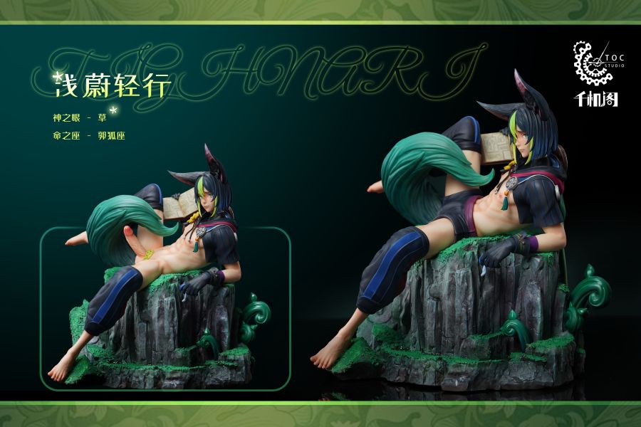 【預購】原神 淺蔚輕行 提納裡 X 千機閣工作室 動漫,模型,玩具,gk,玩驛,火影,手辦,海賊,死神,航海王,獵人,阿拉蕾,七大罪,七龍珠,寶可夢,神奇寶貝,哥吉拉,宮崎駿,迪士尼,灌籃高手,鬼滅之日刃,一拳超人,蠟筆小新,咒術,鏈鋸人,進擊的巨人,妖精尾巴,我的英雄學院,我英,鋼鍊,鋼之煉金術師,新世紀福音戰士,EVA,間諜家家酒,Re0,漫威,dc,集美#hex#tsume#prime1#queen#tes#xm#野獸國#壽屋#數碼寶貝