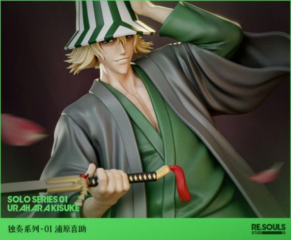 【售罄展示追加請私訊客服@toystationtw】死神 獨奏系列第一彈 浦原喜助 X ReSouls #動漫#模型#玩具#gk#玩驛#火影#手辦#海賊#死神#航海王#獵人#阿拉蕾#七大罪#七龍珠#寶可夢#神奇寶貝#哥吉拉#宮崎駿#迪士尼#灌籃高手#鬼滅之日刃#一拳超人#蠟筆小新#咒術#鏈鋸人#進擊的巨人#妖精尾巴#我的英雄學院#我英#鋼鍊#鋼之煉金術師#新世紀福音戰士#EVA#間諜家家酒#Re0#漫威#dc#集美#hex#tsume#prime1#queen#tes#xm#野獸國#壽屋#數碼寶貝