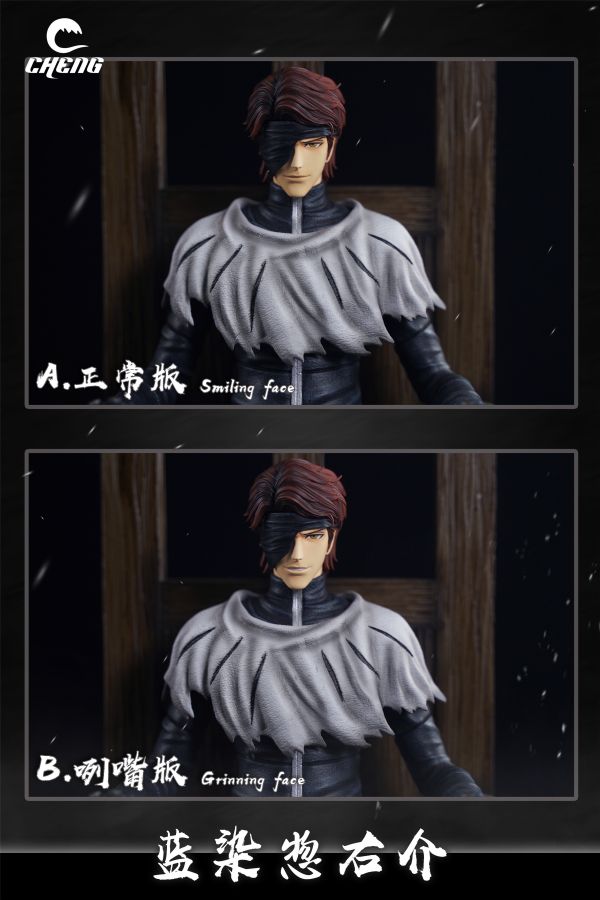 【售罄展示追加請私訊客服@toystationtw】死神 千年血戰篇 藍染惣右介 坐姿 鏡花水月 X CHENG 玩驛丨Toy station, GK雕像預購, GK雕像代購, GK雕像現貨, GK雕像修復, 咒術, 咒術迴戰, SCC玩具屋, 玩具給庫, 凱多, 尼卡, 訂製雕像,模型,伯公仔,gk,玩驛,火影,夜風本舖,海賊,死神,航海王,獵人,終結谷,七大罪,七龍珠,寶可夢,火影,哥吉拉,宮崎駿,迪士尼,灌籃高手,凱多,鳴人,蠟筆小新,殺生丸,鏈鋸人,進擊的巨人,乙骨,我英