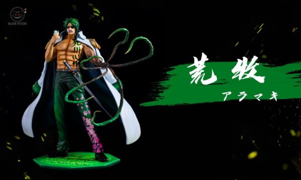 【售罄展示追加請私訊客服@toystationtw】海賊王 海軍pop系列補全共鳴第九彈 海軍大將綠牛·荒牧 X Black studio 小黑工作室 動漫,模型,玩具,gk,玩驛,火影,手辦,海賊,死神,航海王,獵人,阿拉蕾,七大罪,七龍珠,寶可夢,神奇寶貝,哥吉拉,宮崎駿,迪士尼,灌籃高手,鬼滅之日刃,一拳超人,蠟筆小新,咒術,鏈鋸人,進擊的巨人,妖精尾巴,我的英雄學院,我英,鋼鍊,鋼之煉金術師,新世紀福音戰士,EVA,間諜家家酒,Re0,漫威,dc,集美#hex#tsume#prime1#queen#tes#xm#野獸國#壽屋#數碼寶貝