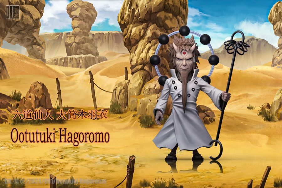 【售罄展示追加請私訊客服@toystationtw】火影忍者 第四次忍者大戰第一彈 六道仙人 大筒木羽衣 X DK模玩 玩驛丨Toy station, GK雕像預購, GK雕像代購, GK雕像現貨, GK雕像修復, 咒術, 咒術迴戰, SCC玩具屋, 玩具給庫, NBA, 瘋公仔, 訂製雕像,模型,伯公仔,gk,玩驛,火影,夜風本舖,海賊,死神,航海王,獵人,阿拉蕾,七大罪,七龍珠,寶可夢,神奇寶貝,哥吉拉,宮崎駿,迪士尼,灌籃高手,鬼滅之刃,一拳超人,蠟筆小新,咒術,鏈鋸人,進擊的巨人,乙骨,我英