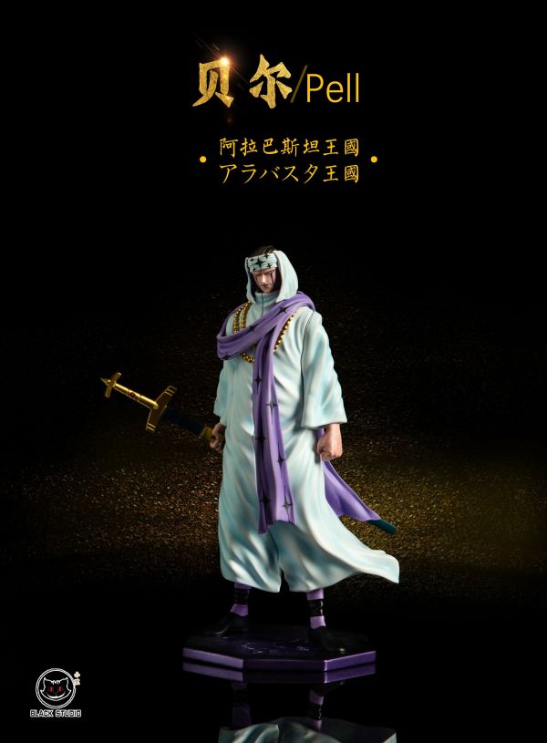 【預購】海賊王 阿拉巴斯坦王國pop補全共鳴系列 加卡 貝爾 X Black studio 小黑工作室 動漫,模型,玩具,gk,玩驛,火影,手辦,海賊,死神,航海王,獵人,阿拉蕾,七大罪,七龍珠,寶可夢,神奇寶貝,哥吉拉,宮崎駿,迪士尼,灌籃高手,鬼滅之日刃,一拳超人,蠟筆小新,咒術,鏈鋸人,進擊的巨人,妖精尾巴,我的英雄學院,我英,鋼鍊,鋼之煉金術師,新世紀福音戰士,EVA,間諜家家酒,Re0,漫威,dc,野獸國,hex,tsume,prime1,queen,tes,xm,迪士尼,壽屋,數碼寶貝