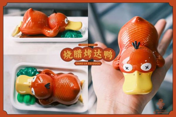 【補款】寶可夢 燒臘烤達鴨 X GBA 玩驛丨Toy station, GK雕像預購, GK雕像代購, GK雕像現貨, GK雕像修復, 咒術, 咒術迴戰, SCC玩具屋, 玩具給庫, NBA, 瘋公仔, 訂製雕像,模型,伯公仔,gk,玩驛,火影,夜風本舖,海賊,死神,航海王,獵人,阿拉蕾,七大罪,七龍珠,寶可夢,神奇寶貝,哥吉拉,宮崎駿,迪士尼,灌籃高手,鬼滅之刃,一拳超人,蠟筆小新,咒術,鏈鋸人,進擊的巨人,乙骨,我英