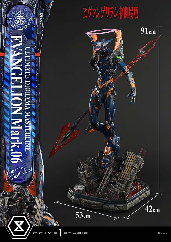 【預購】新世紀福音戰士 EVA Mark.06 X Prime 1 Statue 91cm 玩驛丨Toy station, GK雕像預購, GK雕像代購, GK雕像現貨, GK雕像修復, 咒術, 咒術迴戰, SCC玩具屋, 玩具給庫, NBA, 瘋公仔, 訂製雕像,模型,伯公仔,gk,玩驛,火影,夜風本舖,海賊,死神,航海王,獵人,阿拉蕾,七大罪,七龍珠,寶可夢,神奇寶貝,哥吉拉,宮崎駿,迪士尼,灌籃高手,鬼滅之刃,一拳超人,蠟筆小新,咒術,鏈鋸人,進擊的巨人,乙骨,我英