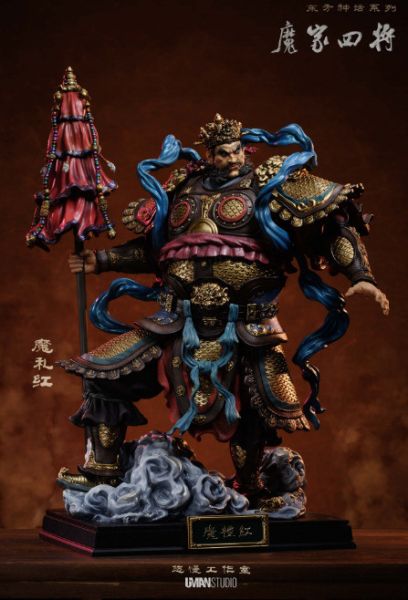 【售罄展示追加請私訊客服@toystationtw】東方神話 魔家四將 魔禮紅 X 悠慢 動漫,模型,玩具,gk,玩驛,火影,手辦,海賊,死神,航海王,獵人,阿拉蕾,七大罪,七龍珠,寶可夢,神奇寶貝,哥吉拉,宮崎駿,迪士尼,灌籃高手,鬼滅之日刃,一拳超人,蠟筆小新,咒術,鏈鋸人,進擊的巨人,妖精尾巴,我的英雄學院,我英,鋼鍊,鋼之煉金術師,新世紀福音戰士,EVA,間諜家家酒,Re0,漫威,dc,集美#hex#tsume#prime1#queen#tes#xm#野獸國#壽屋#數碼寶貝