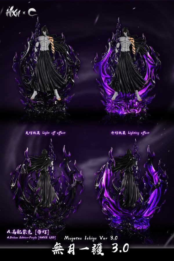 【補款】死神 三版本 無月一護3.0 X HXHENG+CHENG 玩驛丨Toy station, GK雕像預購, GK雕像代購, GK雕像現貨, GK雕像修復, 咒術, 咒術迴戰, SCC玩具屋, 玩具給庫, NBA, 瘋公仔, 訂製雕像,模型,伯公仔,gk,玩驛,火影,夜風本舖,海賊,死神,航海王,獵人,阿拉蕾,七大罪,七龍珠,寶可夢,神奇寶貝,哥吉拉,宮崎駿,迪士尼,灌籃高手,鬼滅之刃,一拳超人,蠟筆小新,咒術,鏈鋸人,進擊的巨人,乙骨,我英