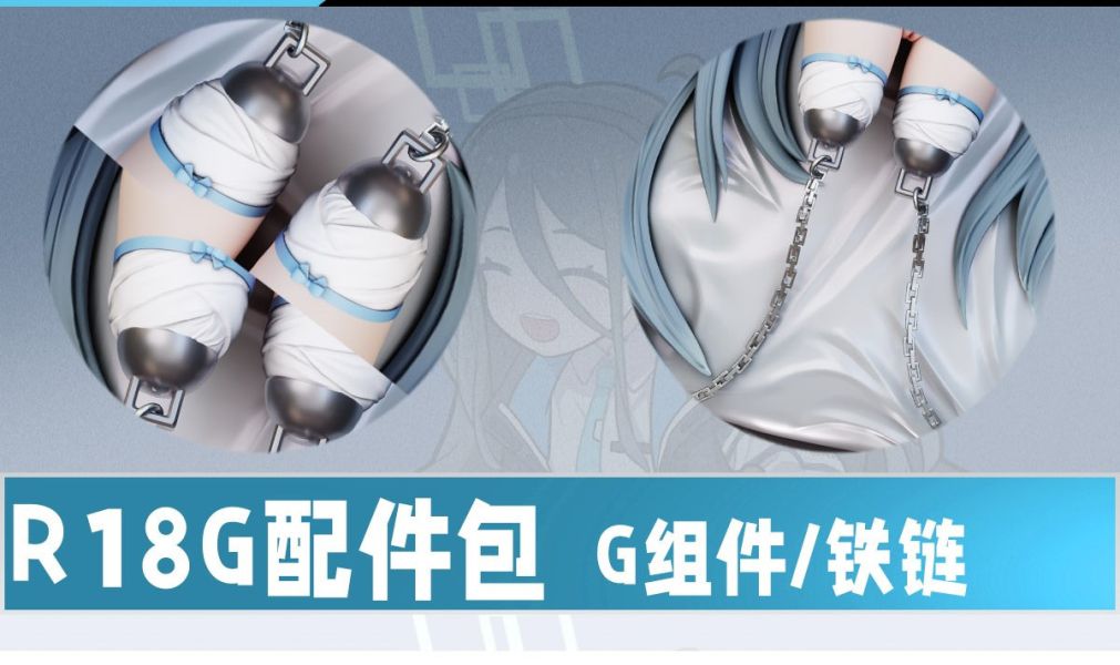 【售罄展示追加請私訊客服@toystationtw】碧藍檔案 BA禁忌之戀•愛麗絲 X Alice21 玩驛丨Toy station, GK雕像預購, GK雕像代購, GK雕像現貨, GK雕像修復, 咒術, 咒術迴戰, SCC玩具屋, 玩具給庫, NBA, 瘋公仔, 訂製雕像,模型,伯公仔,gk,玩驛,火影,夜風本舖,海賊,死神,航海王,獵人,阿拉蕾,七大罪,七龍珠,寶可夢,神奇寶貝,哥吉拉,宮崎駿,迪士尼,灌籃高手,鬼滅之刃,一拳超人,蠟筆小新,咒術,鏈鋸人,進擊的巨人,乙骨,我英
