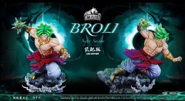 【預購】七龍珠 傳說超賽布羅利 X 暴力熊工作室 玩驛丨Toy station, GK雕像預購, GK雕像代購, GK雕像現貨, GK雕像修復, 咒術, 咒術迴戰, SCC玩具屋, 玩具給庫, NBA, 瘋公仔, 訂製雕像,模型,伯公仔,gk,玩驛,火影,夜風本舖,海賊,死神,航海王,獵人,阿拉蕾,七大罪,七龍珠,寶可夢,神奇寶貝,哥吉拉,宮崎駿,迪士尼,灌籃高手,鬼滅之刃,一拳超人,蠟筆小新,咒術,鏈鋸人,進擊的巨人,乙骨,我英