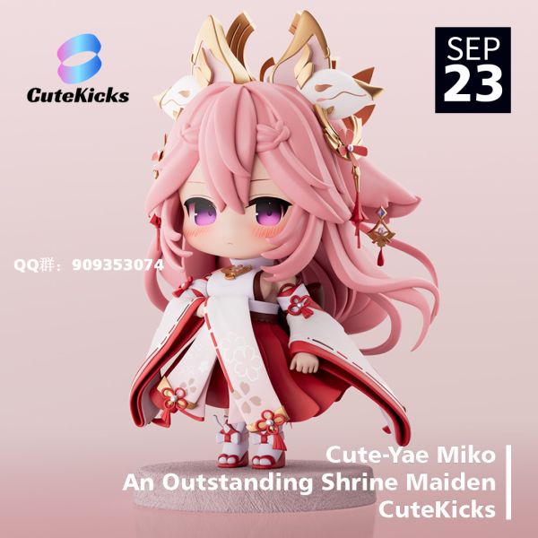 【預購】原神 八重神子 X CuteKicks-studio 動漫,模型,玩具,gk,玩驛,火影,手辦,海賊,死神,航海王,獵人,阿拉蕾,七大罪,七龍珠,寶可夢,神奇寶貝,哥吉拉,宮崎駿,迪士尼,灌籃高手,鬼滅之日刃,一拳超人,蠟筆小新,咒術,鏈鋸人,進擊的巨人,妖精尾巴,我的英雄學院,我英,鋼鍊,鋼之煉金術師,新世紀福音戰士,EVA,間諜家家酒,Re0,漫威,dc,集美#hex#tsume#prime1#queen#tes#xm#野獸國#壽屋#數碼寶貝