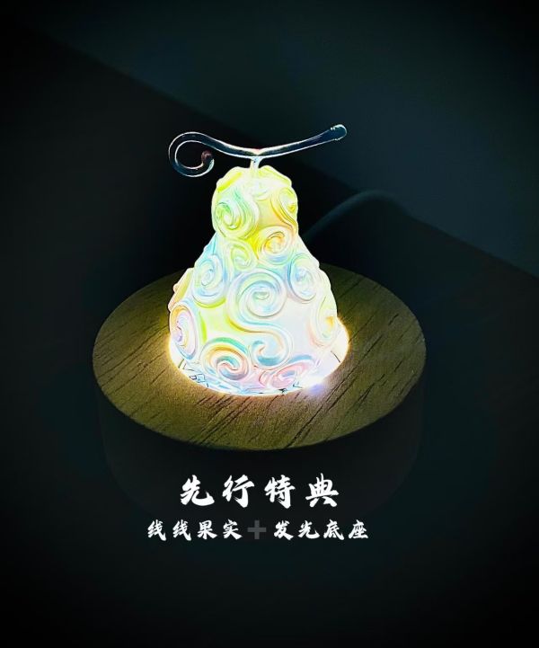 【售罄展示追加請私訊客服@toystationtw】海賊王 七武海共鳴第二彈 明哥 唐吉訶德·多佛朗 X Reset重置 玩驛丨Toy station, GK雕像預購, GK雕像代購, GK雕像現貨, GK雕像修復, 咒術, 咒術迴戰, SCC玩具屋, 玩具給庫, NBA, 瘋公仔, 訂製雕像,模型,伯公仔,gk,玩驛,火影,夜風本舖,海賊,死神,航海王,獵人,阿拉蕾,七大罪,七龍珠,寶可夢,神奇寶貝,哥吉拉,宮崎駿,迪士尼,灌籃高手,鬼滅之刃,一拳超人,蠟筆小新,咒術,鏈鋸人,進擊的巨人,乙骨,我英