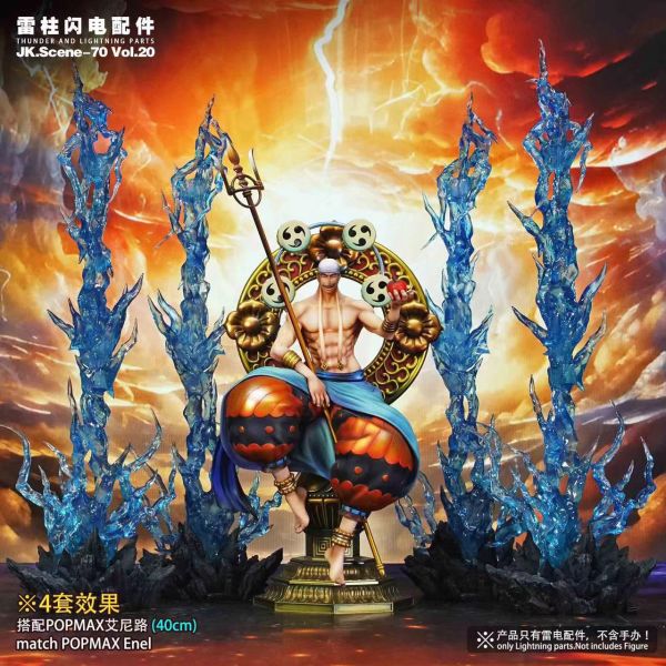 【預購】雷柱閃電特效配件 ( 四配色 ) X Jacksdo 玩驛丨Toy station, GK雕像預購, GK雕像代購, GK雕像現貨, GK雕像修復, 咒術, 咒術迴戰, SCC玩具屋, 玩具給庫, NBA, 瘋公仔, 訂製雕像,模型,伯公仔,gk,玩驛,火影,夜風本舖,海賊,死神,航海王,獵人,阿拉蕾,七大罪,七龍珠,寶可夢,神奇寶貝,哥吉拉,宮崎駿,迪士尼,灌籃高手,鬼滅之刃,一拳超人,蠟筆小新,咒術,鏈鋸人,進擊的巨人,乙骨,我英