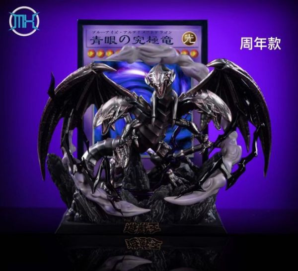 遊戯王『COLLECTORS TIN 2009』 コレクターズ 青眼の究極竜 Amazon.co.jp: 遊戯王 ブースターパック コレクターズ TIN 2009