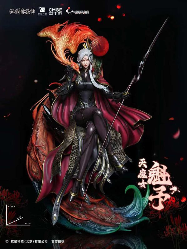 【售罄展示追加請私訊客服@toystationtw】《仙劍奇俠傳七》天魔女-魁予 X 光年工作室 正版授權 玩驛丨Toy station, GK雕像預購, GK雕像代購, GK雕像現貨, GK雕像修復, 咒術, 咒術迴戰, SCC玩具屋, 玩具給庫, NBA, 瘋公仔, 訂製雕像,模型,伯公仔,gk,玩驛,火影,夜風本舖,海賊,死神,航海王,獵人,阿拉蕾,七大罪,七龍珠,寶可夢,神奇寶貝,哥吉拉,宮崎駿,迪士尼,灌籃高手,鬼滅之刃,一拳超人,蠟筆小新,咒術,鏈鋸人,進擊的巨人,乙骨,我英