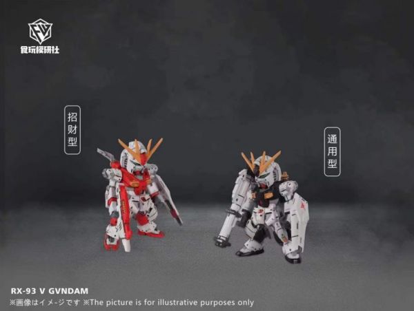 〖售罄展示追加請私訊客服@toystationtw〗高達戰紀 匠·牛 X FW食玩模研社 #動漫#模型#玩具#gk#玩驛#火影#手辦#海賊#死神#航海王#獵人#阿拉蕾#七大罪#七龍珠#寶可夢#神奇寶貝#哥吉拉#宮崎駿#迪士尼#灌籃高手#鬼滅之日刃#一拳超人#蠟筆小新#咒術#鏈鋸人#進擊的巨人#妖精尾巴#我的英雄學院#我英#鋼鍊#鋼之煉金術師#新世紀福音戰士#EVA#間諜家家酒#Re0#漫威#dc#集美#hex#tsume#prime1#queen#tes#xm#野獸國#壽屋#數碼寶貝