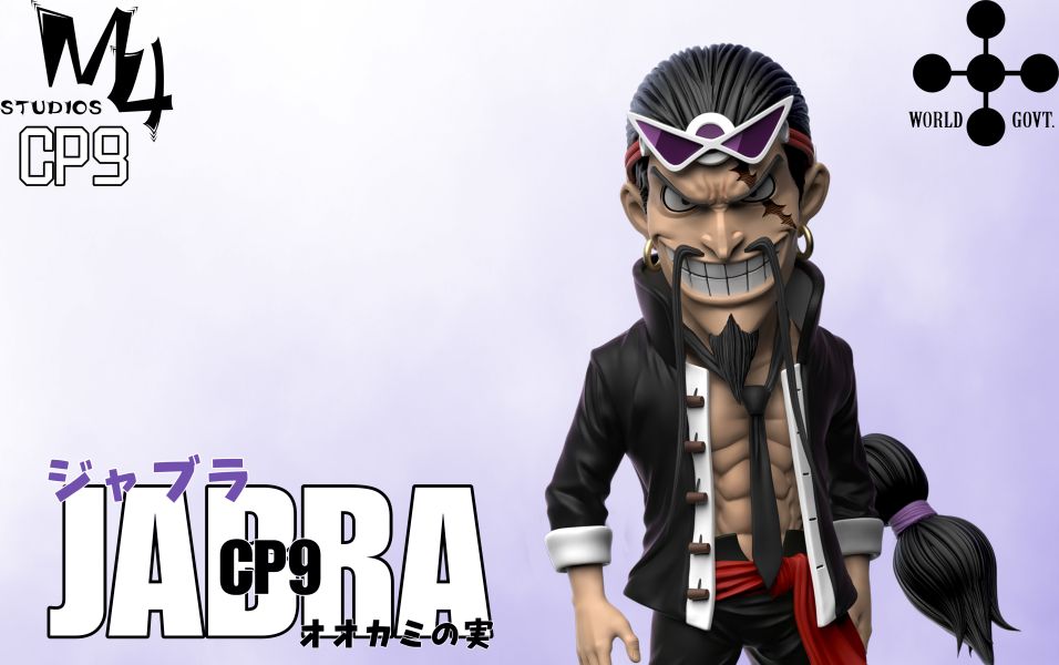 【售罄展示追加請私訊客服@toystationtw】海賊王 司法島CP9第五彈 犬犬果實 賈布拉 X M4 Studio 動漫,模型,玩具,gk,玩驛,火影,手辦,海賊,死神,航海王,獵人,阿拉蕾,七大罪,七龍珠,寶可夢,神奇寶貝,哥吉拉,宮崎駿,迪士尼,灌籃高手,鬼滅之日刃,一拳超人,蠟筆小新,咒術,鏈鋸人,進擊的巨人,妖精尾巴,我的英雄學院,我英,鋼鍊,鋼之煉金術師,新世紀福音戰士,EVA,間諜家家酒,Re0,漫威,dc,集美#hex#tsume#prime1#queen#tes#xm#野獸國#壽屋#數碼寶貝