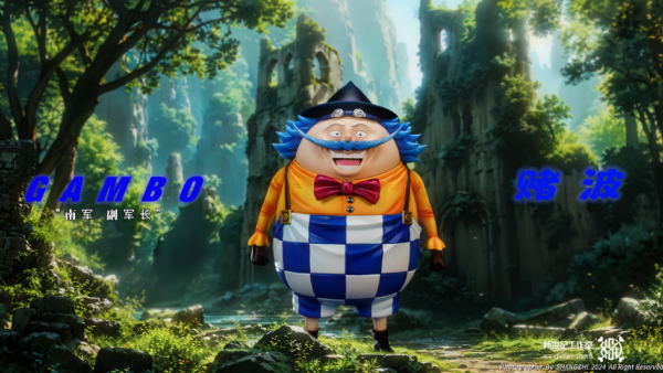 【售罄展示追加請私訊客服@toystationtw】海賊王 革命軍系列 革命軍四大副軍長 烏西亞諾&阿希露&賭波&吉隆 X 新世紀工作室 玩驛丨Toy station, GK雕像預購, GK雕像代購, GK雕像現貨, GK雕像修復, 咒術, 咒術迴戰, SCC玩具屋, 玩具給庫, NBA, 瘋公仔, 訂製雕像,模型,伯公仔,gk,玩驛,火影,夜風本舖,海賊,死神,航海王,獵人,阿拉蕾,七大罪,七龍珠,寶可夢,神奇寶貝,哥吉拉,宮崎駿,迪士尼,灌籃高手,鬼滅之刃,一拳超人,蠟筆小新,咒術,鏈鋸人,進擊的巨人,乙骨,我英