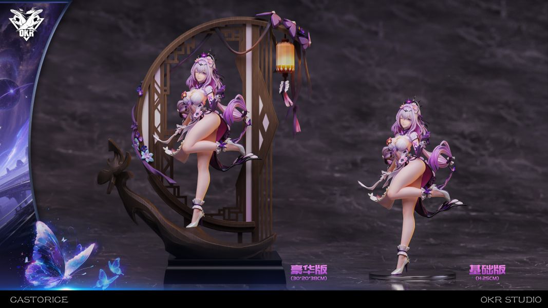 【預購】崩壞星穹鐵道 瑕蝶 X okr工作室 玩驛丨Toy station, GK雕像預購, GK雕像代購, GK雕像現貨, GK雕像修復, 咒術, 咒術迴戰, SCC玩具屋, 玩具給庫, NBA, 瘋公仔, 訂製雕像,模型,伯公仔,gk,玩驛,火影,夜風本舖,海賊,死神,航海王,獵人,阿拉蕾,七大罪,七龍珠,寶可夢,神奇寶貝,哥吉拉,宮崎駿,迪士尼,灌籃高手,鬼滅之刃,一拳超人,蠟筆小新,咒術,鏈鋸人,進擊的巨人,乙骨,我英
