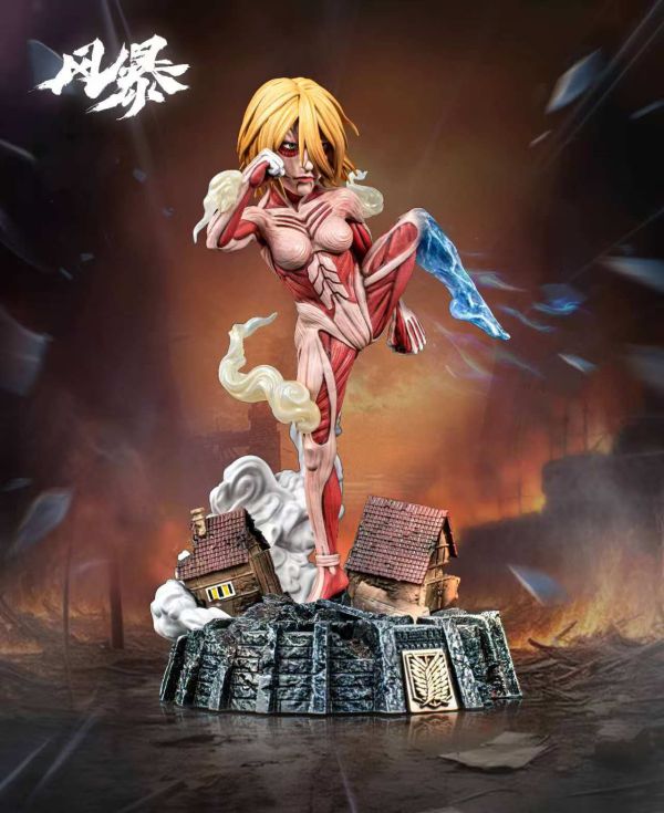 【預購】進擊的巨人 第三彈 女巨人 X 風暴工作室 玩驛丨Toy station, GK雕像預購, GK雕像代購, GK雕像現貨, GK雕像修復, 咒術, 咒術迴戰, SCC玩具屋, 玩具給庫, NBA, 瘋公仔, 訂製雕像,模型,伯公仔,gk,玩驛,火影,夜風本舖,海賊,死神,航海王,獵人,阿拉蕾,七大罪,七龍珠,寶可夢,神奇寶貝,哥吉拉,宮崎駿,迪士尼,灌籃高手,鬼滅之刃,一拳超人,蠟筆小新,咒術,鏈鋸人,進擊的巨人,乙骨,我英