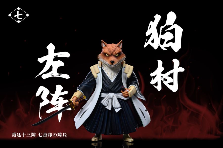 【售罄展示追加請私訊客服@toystationtw】死神 護廷十三隊 七番隊隊長 狛村左陣 X C-STUDIO 動漫,模型,玩具,gk,玩驛,火影,手辦,海賊,死神,航海王,獵人,阿拉蕾,七大罪,七龍珠,寶可夢,神奇寶貝,哥吉拉,宮崎駿,迪士尼,灌籃高手,鬼滅之日刃,一拳超人,蠟筆小新,咒術,鏈鋸人,進擊的巨人,妖精尾巴,我的英雄學院,我英,鋼鍊,鋼之煉金術師,新世紀福音戰士,EVA,間諜家家酒,Re0,漫威,dc,集美#hex#tsume#prime1#queen#tes#xm#野獸國#壽屋#數碼寶貝