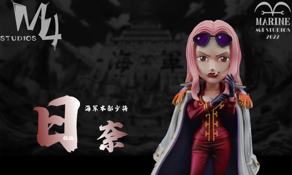 【售罄展示追加請私訊客服@toystationtw】海賊王 海軍本部人物第25彈 日奈少將 X M4 動漫,模型,玩具,gk,玩驛,火影,手辦,海賊,死神,航海王,獵人,阿拉蕾,七大罪,七龍珠,寶可夢,神奇寶貝,哥吉拉,宮崎駿,迪士尼,灌籃高手,鬼滅之日刃,一拳超人,蠟筆小新,咒術,鏈鋸人,進擊的巨人,妖精尾巴,我的英雄學院,我英,鋼鍊,鋼之煉金術師,新世紀福音戰士,EVA,間諜家家酒,Re0,漫威,dc,集美#hex#tsume#prime1#queen#tes#xm#野獸國#壽屋#數碼寶貝