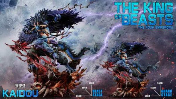 【售罄展示追加請私訊客服@toystationtw】海賊王 凱多2.0青龍形態 百獸凱多 X 黑珍珠 BP Studio 動漫,模型,玩具,gk,玩驛,火影,手辦,海賊,死神,航海王,獵人,阿拉蕾,七大罪,七龍珠,寶可夢,神奇寶貝,哥吉拉,宮崎駿,迪士尼,灌籃高手,鬼滅之日刃,一拳超人,蠟筆小新,咒術,鏈鋸人,進擊的巨人,妖精尾巴,我的英雄學院,我英,鋼鍊,鋼之煉金術師,新世紀福音戰士,EVA,間諜家家酒,Re0,漫威,dc,集美#hex#tsume#prime1#queen#tes#xm#野獸國#壽屋#數碼寶貝