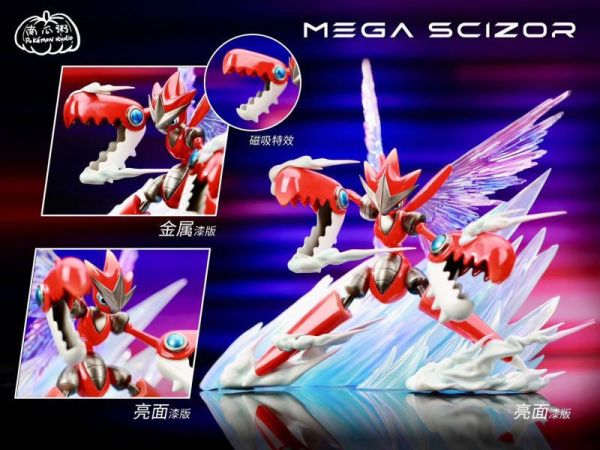 【售罄展示追加請私訊客服@toystationtw】寶可夢 mega巨鉗螳螂 X 南瓜粥 動漫,模型,玩具,gk,玩驛,火影,手辦,海賊,死神,航海王,獵人,阿拉蕾,七大罪,七龍珠,寶可夢,神奇寶貝,哥吉拉,宮崎駿,迪士尼,灌籃高手,鬼滅之日刃,一拳超人,蠟筆小新,咒術,鏈鋸人,進擊的巨人,妖精尾巴,我的英雄學院,我英,鋼鍊,鋼之煉金術師,新世紀福音戰士,EVA,間諜家家酒,Re0,漫威,dc,集美#hex#tsume#prime1#queen#tes#xm#野獸國#壽屋#數碼寶貝