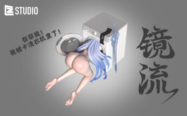 【售罄展示追加請私訊客服@toystationtw】崩壞星穹鐵道 被洗衣機卡住的鏡流 X CZ 動漫,模型,玩具,gk,玩驛,火影,手辦,海賊,死神,航海王,獵人,阿拉蕾,七大罪,七龍珠,寶可夢,神奇寶貝,哥吉拉,宮崎駿,迪士尼,灌籃高手,鬼滅之日刃,一拳超人,蠟筆小新,咒術,鏈鋸人,進擊的巨人,妖精尾巴,我的英雄學院,我英,鋼鍊,鋼之煉金術師,新世紀福音戰士,EVA,間諜家家酒,Re0,漫威,dc,集美#hex#tsume#prime1#queen#tes#xm#野獸國#壽屋#數碼寶貝