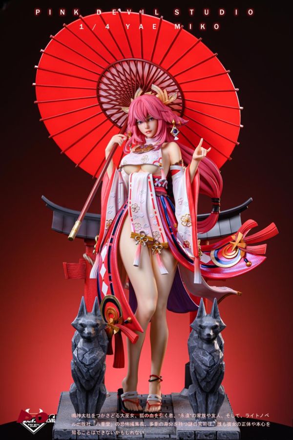 【預購】PDS-魅系列-第二彈-八重 矢美子（可脫）X 粉魔工作室 #動漫#模型#玩具#gk#玩驛#火影#手辦#海賊#死神#航海王#獵人#阿拉蕾#七大罪#七龍珠#寶可夢#神奇寶貝#哥吉拉#宮崎駿#迪士尼#灌籃高手#鬼滅之日刃#一拳超人#蠟筆小新#咒術#鏈鋸人#進擊的巨人#妖精尾巴#我的英雄學院#我英#鋼鍊#鋼之煉金術師#新世紀福音戰士#EVA#間諜家家酒#Re0#漫威#dc#集美#hex#tsume#prime1#queen#tes#xm#野獸國#壽屋#數碼寶貝