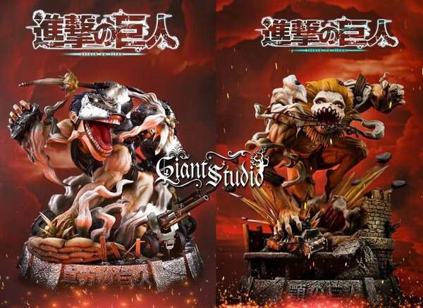 【代購】進擊的巨人 007 車力巨人 皮克  X Giant(GS) 玩驛丨Toy station, GK雕像預購, GK雕像代購, GK雕像現貨, GK雕像修復, 咒術, 咒術迴戰, SCC玩具屋, 玩具給庫, NBA, 瘋公仔, 訂製雕像,模型,伯公仔,gk,玩驛,火影,夜風本舖,海賊,死神,航海王,獵人,阿拉蕾,七大罪,七龍珠,寶可夢,神奇寶貝,哥吉拉,宮崎駿,迪士尼,灌籃高手,鬼滅之刃,一拳超人,蠟筆小新,咒術,鏈鋸人,進擊的巨人,乙骨,我英