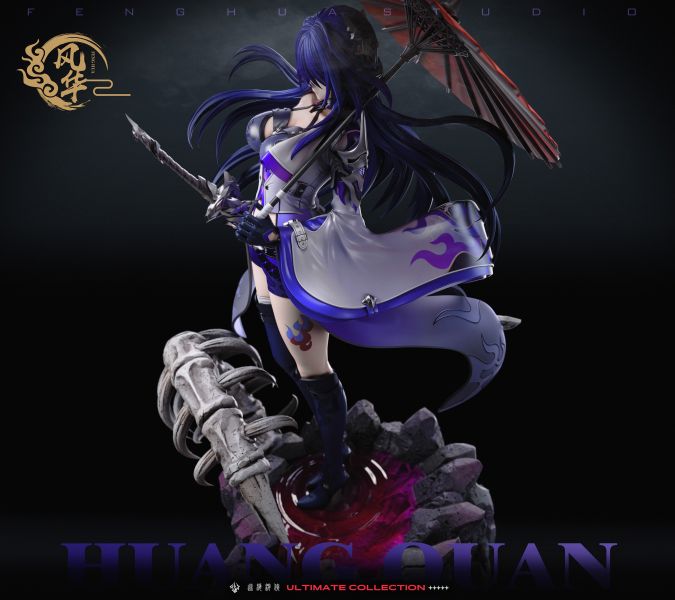 【代購】崩壞星穹鐵道 黃泉 女俠客 巡海游侠 X 風華 動漫,模型,玩具,gk,玩驛,火影,手辦,海賊,死神,航海王,獵人,阿拉蕾,七大罪,七龍珠,寶可夢,神奇寶貝,哥吉拉,宮崎駿,迪士尼,灌籃高手,鬼滅之日刃,一拳超人,蠟筆小新,咒術,鏈鋸人,進擊的巨人,妖精尾巴,我的英雄學院,我英,鋼鍊,鋼之煉金術師,新世紀福音戰士,EVA,間諜家家酒,Re0,漫威,dc,集美#hex#tsume#prime1#queen#tes#xm#野獸國#壽屋#數碼寶貝