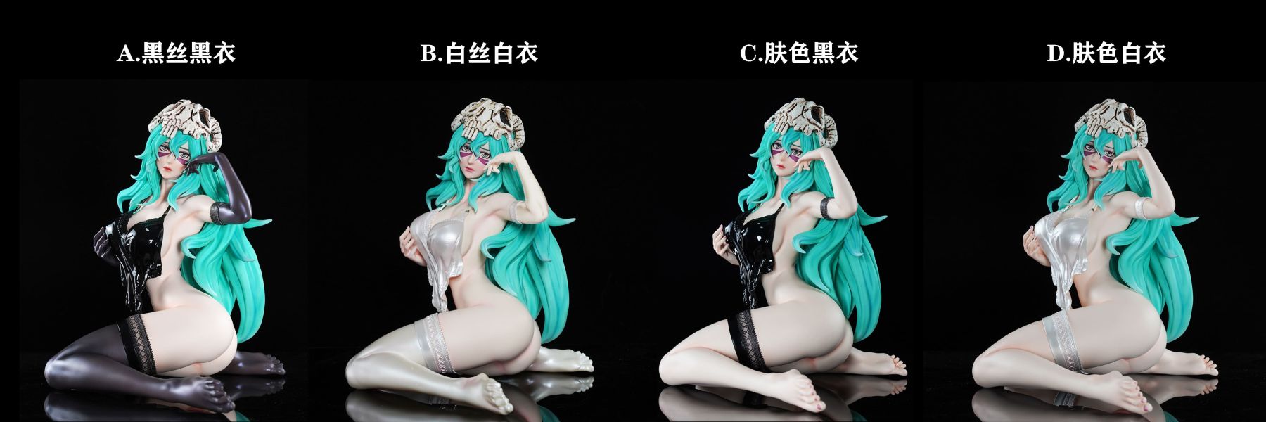 【預購】死神 女雕系列第二彈 第三十刃 妮露 ( 可脫 ) X CHENG Studio 玩驛丨Toy station, GK雕像預購, GK雕像代購, GK雕像現貨, GK雕像修復, 咒術, 咒術迴戰, SCC玩具屋, 玩具給庫, NBA, 瘋公仔, 訂製雕像,模型,伯公仔,gk,玩驛,火影,夜風本舖,海賊,死神,航海王,獵人,阿拉蕾,七大罪,七龍珠,寶可夢,神奇寶貝,哥吉拉,宮崎駿,迪士尼,灌籃高手,鬼滅之刃,一拳超人,蠟筆小新,咒術,鏈鋸人,進擊的巨人,乙骨,我英