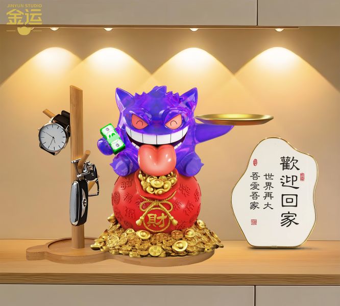 【預購】寶可夢 雙配色 招財耿鬼收納擺件 X 金運-studio 玩驛丨Toy station, GK雕像預購, GK雕像代購, GK雕像現貨, GK雕像修復, 咒術, 咒術迴戰, SCC玩具屋, 玩具給庫, NBA, 瘋公仔, 訂製雕像,模型,伯公仔,gk,玩驛,火影,夜風本舖,海賊,死神,航海王,獵人,阿拉蕾,七大罪,七龍珠,寶可夢,神奇寶貝,哥吉拉,宮崎駿,迪士尼,灌籃高手,鬼滅之刃,一拳超人,蠟筆小新,咒術,鏈鋸人,進擊的巨人,乙骨,我英
