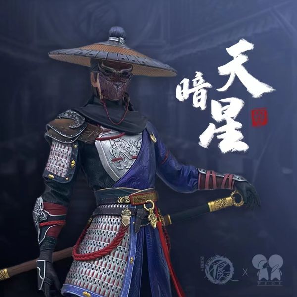 【售罄展示追加請私訊客服@toystationtw】天暗星《畫江湖之不良人》 X 官方授權 動漫,模型,玩具,gk,玩驛,火影,手辦,海賊,死神,航海王,獵人,阿拉蕾,七大罪,七龍珠,寶可夢,神奇寶貝,哥吉拉,宮崎駿,迪士尼,灌籃高手,鬼滅之日刃,一拳超人,蠟筆小新,咒術,鏈鋸人,進擊的巨人,妖精尾巴,我的英雄學院,我英,鋼鍊,鋼之煉金術師,新世紀福音戰士,EVA,間諜家家酒,Re0,漫威,dc,集美#hex#tsume#prime1#queen#tes#xm#野獸國#壽屋#數碼寶貝