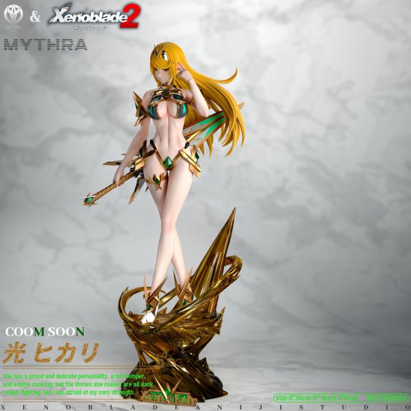 【代購】異度神劍2 女角色輕雕像系列第一款 “光” Mythra X 尼機 Studio 動漫,模型,玩具,gk,玩驛,火影,手辦,海賊,死神,航海王,獵人,阿拉蕾,七大罪,七龍珠,寶可夢,神奇寶貝,哥吉拉,宮崎駿,迪士尼,灌籃高手,鬼滅之日刃,一拳超人,蠟筆小新,咒術,鏈鋸人,進擊的巨人,妖精尾巴,我的英雄學院,我英,鋼鍊,鋼之煉金術師,新世紀福音戰士,EVA,間諜家家酒,Re0,漫威,dc,集美#hex#tsume#prime1#queen#tes#xm#野獸國#壽屋#數碼寶貝