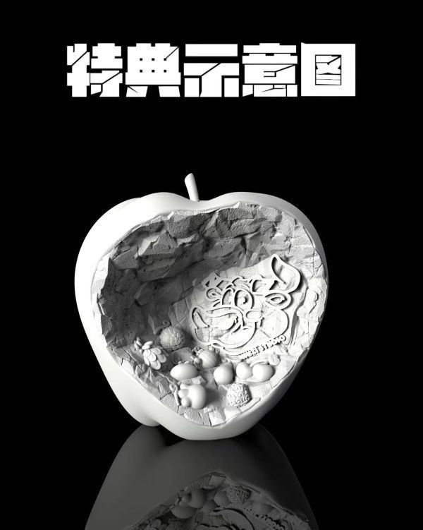 【售罄展示追加請私訊客服@toystationtw】海賊王 恐怖三桅帆船 幽靈果實 培羅娜  X NIUZI牛子 動漫,模型,玩具,gk,玩驛,火影,手辦,海賊,死神,航海王,獵人,阿拉蕾,七大罪,七龍珠,寶可夢,神奇寶貝,哥吉拉,宮崎駿,迪士尼,灌籃高手,鬼滅之日刃,一拳超人,蠟筆小新,咒術,鏈鋸人,進擊的巨人,妖精尾巴,我的英雄學院,我英,鋼鍊,鋼之煉金術師,新世紀福音戰士,EVA,間諜家家酒,Re0,漫威,dc,集美#hex#tsume#prime1#queen#tes#xm#野獸國#壽屋#數碼寶貝