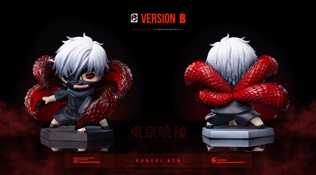 【預購】東京喰種 雙版本 小小金木研 X Black and White ( BW ) 玩驛丨Toy station, GK雕像預購, GK雕像代購, GK雕像現貨, GK雕像修復, 咒術, 咒術迴戰, SCC玩具屋, 玩具給庫, NBA, 瘋公仔, 訂製雕像,模型,伯公仔,gk,玩驛,火影,夜風本舖,海賊,死神,航海王,獵人,阿拉蕾,七大罪,七龍珠,寶可夢,神奇寶貝,哥吉拉,宮崎駿,迪士尼,灌籃高手,鬼滅之刃,一拳超人,蠟筆小新,咒術,鏈鋸人,進擊的巨人,乙骨,我英