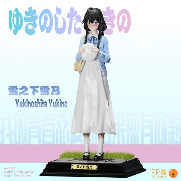【售罄展示追加請私訊客服@toystationtw】果然我的青春戀愛喜劇搞錯了 雪之下雪乃 X pp醬 玩驛丨Toy station, GK雕像預購, GK雕像代購, GK雕像現貨, GK雕像修復, 咒術, 咒術迴戰, SCC玩具屋, 玩具給庫, NBA, 瘋公仔, 訂製雕像,模型,伯公仔,gk,玩驛,火影,夜風本舖,海賊,死神,航海王,獵人,阿拉蕾,七大罪,七龍珠,寶可夢,神奇寶貝,哥吉拉,宮崎駿,迪士尼,灌籃高手,鬼滅之刃,一拳超人,蠟筆小新,咒術,鏈鋸人,進擊的巨人,乙骨,我英